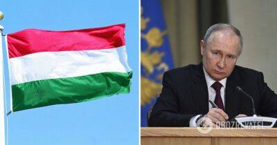 Арест Путина – Венгрия заблокировала совместное заявление стран Евросоюза об ордере МКС на арест Путина