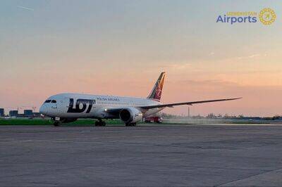 Авиакомпания LOT Polish Airlines запустила рейсы между Ташкентом и Варшавой