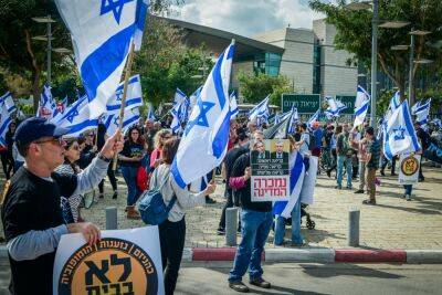 День национального паралича: что планируется в Израиле