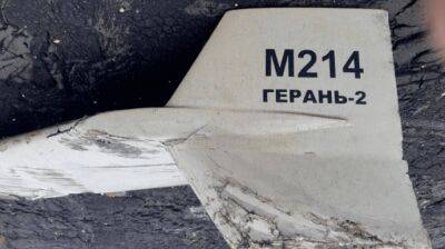 Украинские защитники уничтожили ночью 16 "Шахедов" – Генштаб