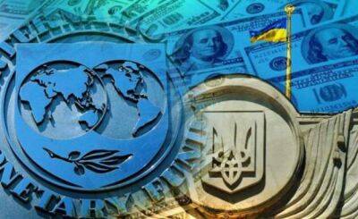 Украина и МВФ достигли соглашения на $15,6 миллиарда на уровне персонала