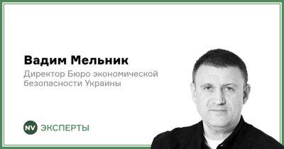 Вадим Мельник - Теневый рынок подакцизных товаров: Что изменится в ближайшее время - biz.nv.ua - Украина