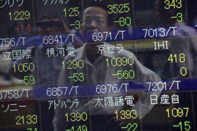 Японский индекс Nikkei вырос почти на два процента благодаря спаду опасений вокруг банков
