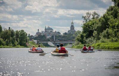 В Тверской области будут реализованы новые проекты в сфере туризма