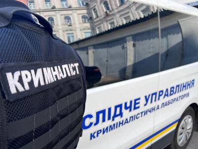 В Киеве у мужчины в руках взорвалась граната - фото