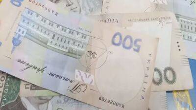 Принадлежит компенсация: кому из украинцев, и в каких случаях должны выплатить пособие