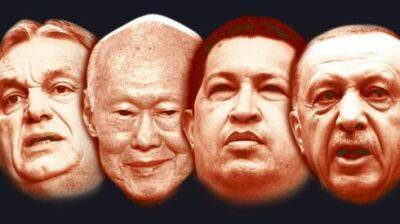 Уго Чавес - Сергей Гуриев - Это вам не Сталин: складывается новый вид диктаторов. Как их распознать - vesty.co.il - Израиль - Мексика - Венесуэла