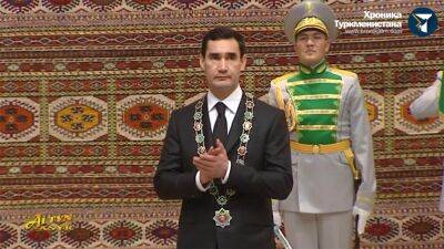 Концентрация власти в руках семьи президента Туркменистана, преследования политических активистов, притеснения женщин, – доклад Госдепа США