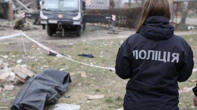 Ночной удар по Ржищеву: из-под завалов достали тела еще 3 погибших