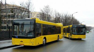 Общественный транспорт Киева будет работать на час дольше