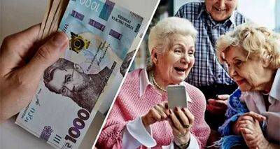 Повышение пенсионного возраста для украинцев — в Минсоцполитики сделали важное заявление