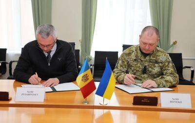 Украина и Молдова вводят общий контроль на одном из пунктов пропуска