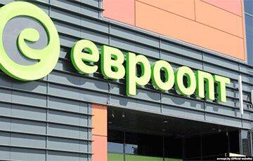 В Беларуси приостановлена работа двух цехов гипермаркета «Евроопт» - charter97.org - Белоруссия