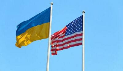 Комитет по иностранным делам в США проведет слушания по контролю за помощью Украине