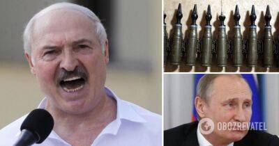 Военная помощь Украине – Лукашенко устроил истерику из-за снарядов от Британии для ВСУ – видео