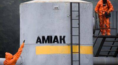 АРМА продало на аукционе последнюю партию российского аммиака: сколько денег получил бюджет Украины