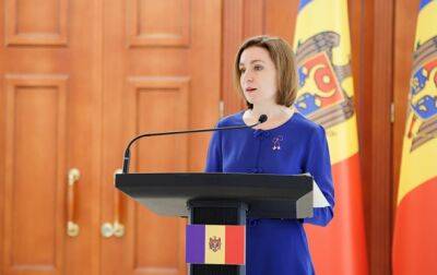 Майя Санду - Президент Молдовы подписала закон о переименовании языка - korrespondent.net - Украина - Молдавия