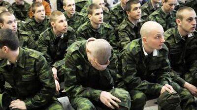 Генштаб: Оккупанты заставили 50 российских срочников подписать контракты, их отправили в Мелитополь