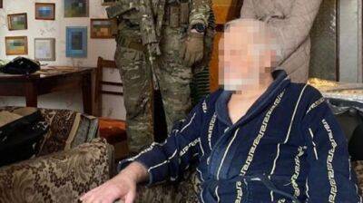 Бывший военный шпионил на российскую ЧВК "Вагнер" в Житомире