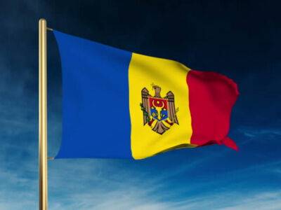 Майя Санду - В Молдове официально сделали государственным языком румынский - unn.com.ua - Украина - Киев - Молдавия - Румыния