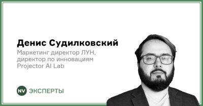 Стажер-помощник. Для чего стоит использовать ChatGPT, а какие задачи ему лучше не доверять - biz.nv.ua - Украина