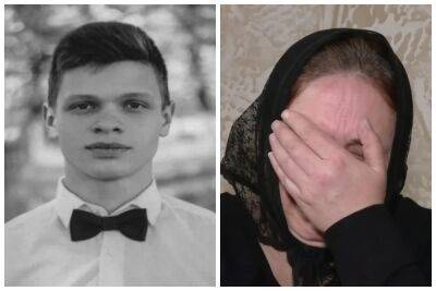 С места трагедии таинственно исчезло важное доказательство, мама курсанта бьет тревогу: "Расписал там все, как было..." - politeka.net - Украина