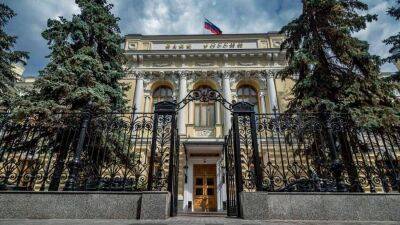 На Западе признали устойчивость и надежность банковской системы РФ