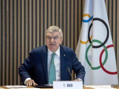 Олимпийский комитет не должен допустить "изоляции людей с определенным паспортом", заявил президент МОК, говоря о санкциях против россиян и белорусов