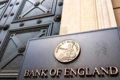 Банк Англии повысил ставку одиннадцатый раз подряд