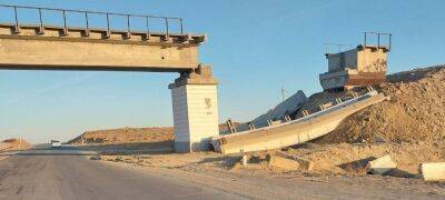В Каракалпакстане "по неизвестным причинам" обвалилась часть строящегося совмещенного автомобильного и железнодорожного моста