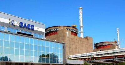 В МАГАТЭ передумали "разоружать" зону вокруг Запорожской АЭС