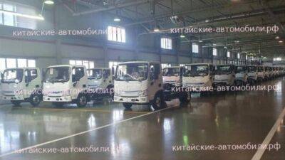 «Автотор» приступил к выпуску электрических грузовиков марки Foton