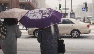 Весна покажет характер украинцам: в Украине ударят морозы, дождь превратится в снег