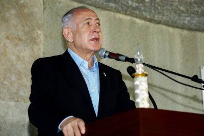 Биньямин Нетанияху - «Важное заявление»: Нетанияху объявил, что прекращает подчиняться БАГАЦ - news.israelinfo.co.il - Израиль
