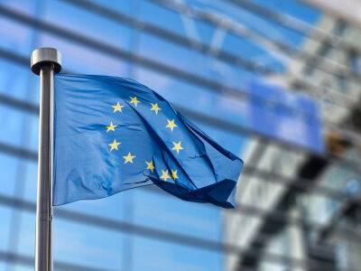 Саммит ЕС в Брюсселе: Лидеры союза опубликовали декларацию по поводу Украины