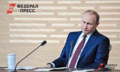 Путин дал поручения губернаторам Приморья и Хабаровска