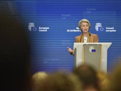 Глава Еврокомиссии: 11-й пакет санкций ЕС против рф будет направлен на закрытие лазеек
