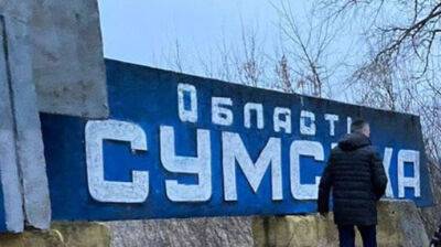Ночная атака на Белополье Сумщины: погиб полицейский и сторож школы