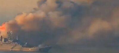 ВСУ нанесли сокрушительный удар по российским кораблям: Залужный показал видео