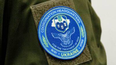 Украина передала РФ всех тяжелораненых пленных, которых можно транспортировать