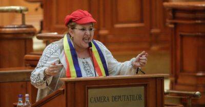 Сенаторка из Румынии предложила аннексировать часть Украины: МИД инициирует санкции
