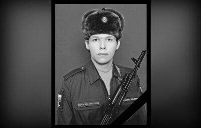 В Рамешках простятся с погибшим на Украине бойцом