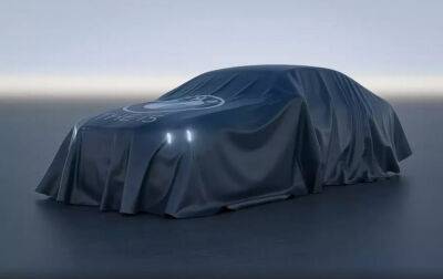 Новая BMW 5-Series получит электрическую версию
