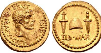 Отчеканенная Брутом в честь убийства Цезаря: самая дорогая монета в мире была украдена - focus.ua - США - Украина - Нью-Йорк - Рим - Греция