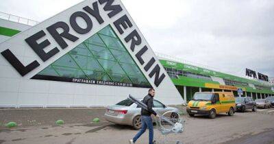 Свершилось: крупнейшая французская сеть строительных магазинов Leroy Merlin покидает РФ