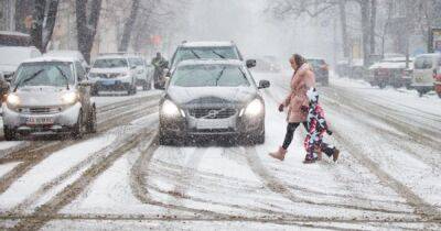 В Украину возвращаются холода: синоптики обещают до 17 см снега в некоторых областях