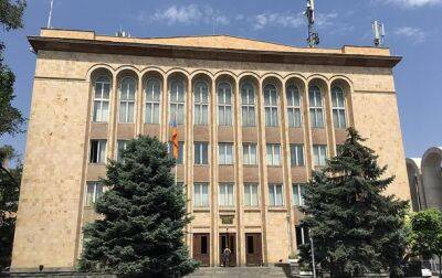 Владимир Путин - Конституционный суд Армении признал юрисдикцию МУС - korrespondent - Россия - Украина - Армения - Конституция