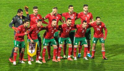 Болгария – Черногория прямая трансляция матча MEGOGO