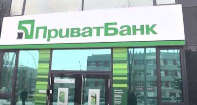 До 50 тысяч грн: ПриватБанк решил отблагодарить украинцев за оплату "коммуналки" - как получить