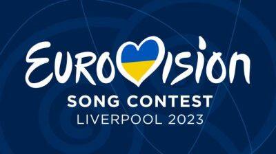 Евровидение-2023: Финал конкурса впервые покажут в кинотеатрах